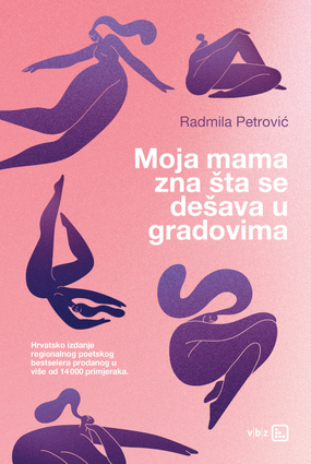 Moja mama zna šta se dešava u gradovima