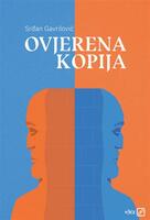 Ovjerena kopija