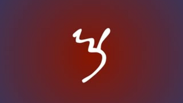 Agape cards logo