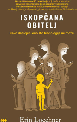 Iskopčana obitelj