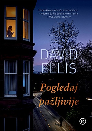 Pogledaj pažljivije