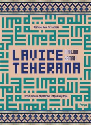 Lavice teherana