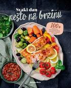 Svaki dan nešto na brzinu