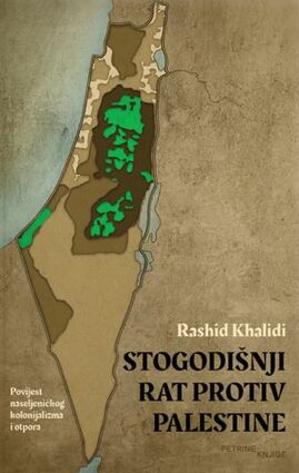Stogodisnji rat protiv palestine