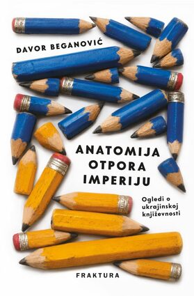 Anatomija otpora imperiju