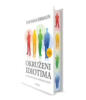 Okruženi idiotima ekskluzivno izdanje