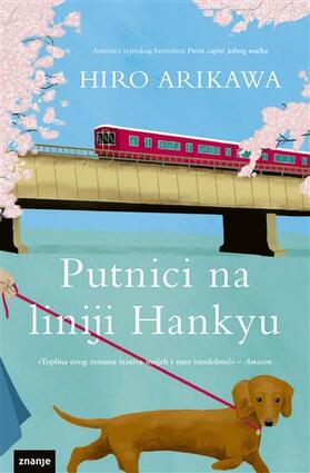 Putnici na liniji hankyu