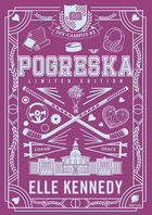 Off campus #2 pogreška limited edition