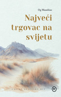 Najveći trgovac na svijetu
