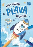 Moja velika plava bojanka