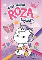 Moja velika roza bojanka