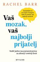Vaš mozak vaš najbolji prijatelj