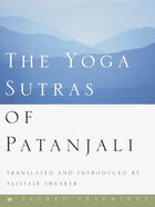 The yoga sutras of patanjali