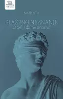 Blaženo neznanje