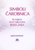 Simboli čarobnica