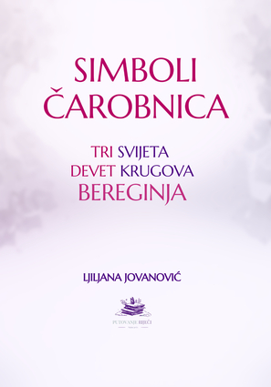 Simboli čarobnica