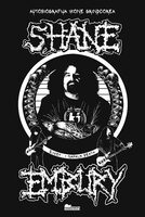 Shane embury