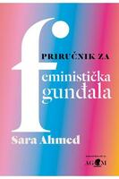 Priručnik za feministička gunđala