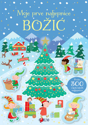 Moje prve naljepnice božić