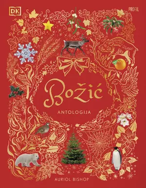 Božić antologija