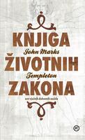 Knjiga životnih zakona