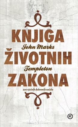 Knjiga životnih zakona