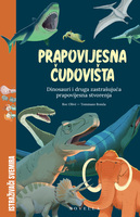 Prapovijesna čudovišta